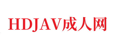 🍆67194手机在线看🔞成人影视国产一区完整版电影在线-越南剧_成人国产精品-HDJAV